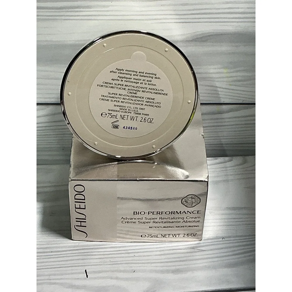 Shiseido Bio-Performance Cream Women 75ml 2.6oz Silver NIB Super Revitalizing